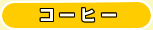 R[q[