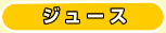 W[X